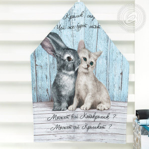 Набор кухонный из 3-х полотенец рогожка "Маркос" (последний размер) 45х60