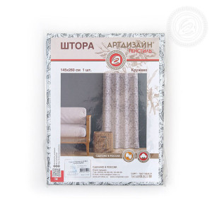 Штора для гостиной с подхватом рогожка "Кружево"