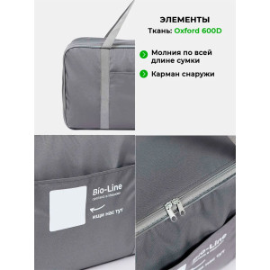 Матрас для шезлонга сегментный непромокаемый Bio-Line 059350 серый