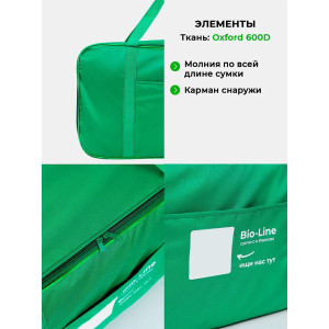 Матрас для шезлонга сегментный непромокаемый Bio-Line 059350 зеленый