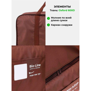 Матрас для шезлонга сегментный непромокаемый Bio-Line 059350 коричневый