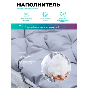 Матрас для садовой мебели двухсторонний непромокаемый Bio-Line 059345 серый