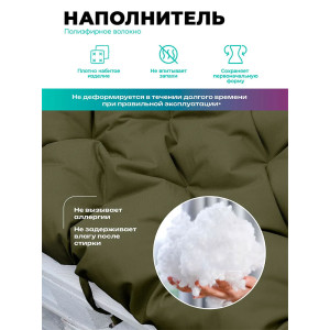 Матрас для садовой мебели двухсторонний непромокаемый Bio-Line 059345 хаки