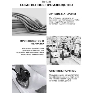 Матрас для садовых качелей двухсторонний непромокаемый Bio-Line 059342 бежевый