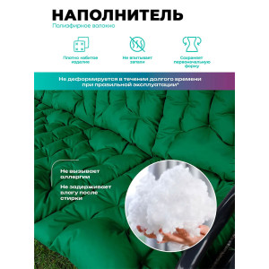 Матрас для садовых качелей двухсторонний непромокаемый Bio-Line 059342 зеленый