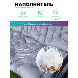 Матрас для садовых качелей двухсторонний непромокаемый Bio-Line 059342 серый