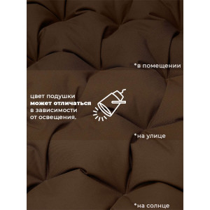 Матрас для садовой мебели двухсторонний непромокаемый Bio-Line 059338 коричневый