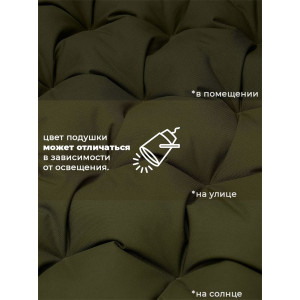 Матрас для садовой мебели двухсторонний непромокаемый Bio-Line 059338 хаки