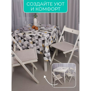 Подушка для стула кабрио Bio-Line 059241 бежевый (2 шт.)