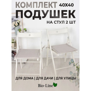 Подушка для стула кабрио Bio-Line 059241 бежевый (2 шт.)