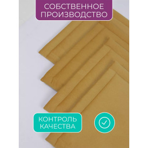 Подушка для стула кабрио Bio-Line 059241 желтый (2 шт.)