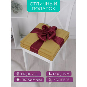 Подушка для стула кабрио Bio-Line 059241 желтый (2 шт.)