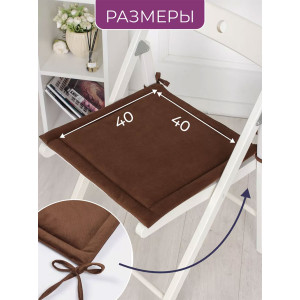 Подушка для стула кабрио Bio-Line 059241 коричневый (2 шт.)