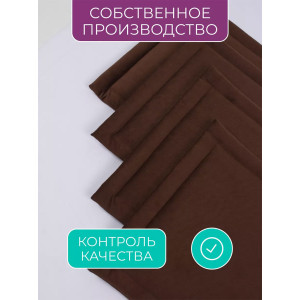 Подушка для стула кабрио Bio-Line 059241 коричневый (2 шт.)