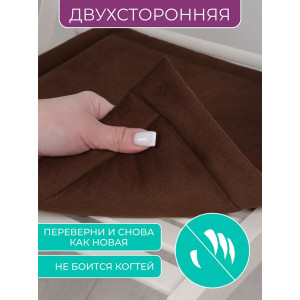 Подушка для стула кабрио Bio-Line 059241 коричневый (2 шт.)