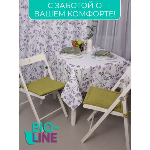 Подушка для стула кабрио Bio-Line 059241 оливковый (2 шт.)