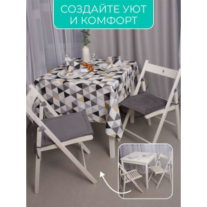 Подушка для стула кабрио Bio-Line 059241 серый (2 шт.)