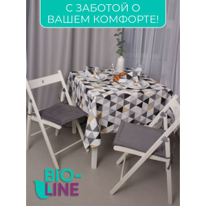 Подушка для стула кабрио Bio-Line 059241 серый (2 шт.)
