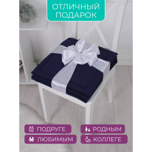 Подушка для стула кабрио Bio-Line 059241 темно-синий (2 шт.)