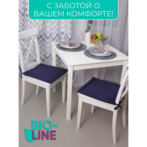 Подушка для стула кабрио Bio-Line 059241 темно-синий (2 шт.)