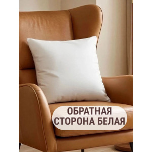 Наволочка-чехол декоративная велюр 3D на молнии "Собака с ромашкой"