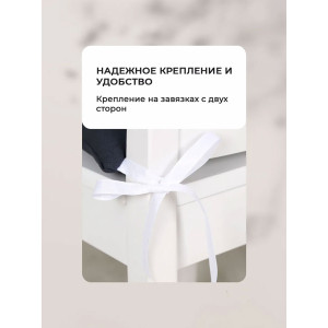 Подушка на стул с завязками "Bio-Line" GB40-2 серый 2 шт.