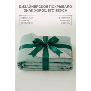 Покрывало стеганое двухстороннее микрофибра меланж "Forest" Покрывало стеганое двухстороннее микрофибра меланж "Forest"