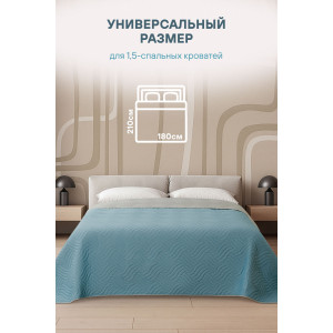 Покрывало стеганое двухстороннее микрофибра меланж "Lagoon" Покрывало стеганое двухстороннее микрофибра меланж "Lagoon"