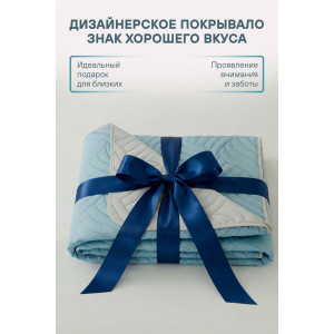 Покрывало стеганое двухстороннее микрофибра меланж "Lagoon" Покрывало стеганое двухстороннее микрофибра меланж "Lagoon"