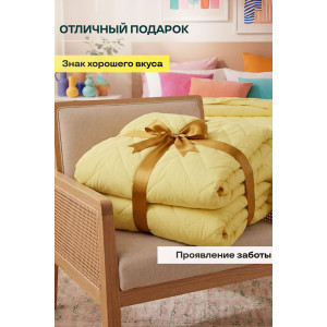Покрывало стеганое двухстороннее микрофибра меланж "Солнечный кварц" Покрывало стеганое двухстороннее микрофибра меланж "Солнечный кварц"