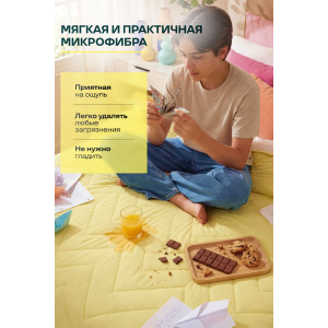 Покрывало стеганое двухстороннее микрофибра меланж "Солнечный кварц" Покрывало стеганое двухстороннее микрофибра меланж "Солнечный кварц"