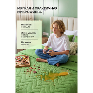 Покрывало стеганое двухстороннее микрофибра меланж "Трава под дождем" Покрывало стеганое двухстороннее микрофибра меланж "Трава под дождем"