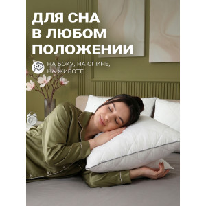 Подушка стеганая "Лебяжий пух" микрофибра Подушка стеганая "Лебяжий пух" микрофибра