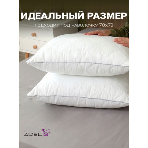 Подушка стеганая "Лебяжий пух" микрофибра Подушка стеганая "Лебяжий пух" микрофибра