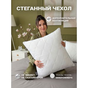 Подушка стеганая "Лебяжий пух" микрофибра Подушка стеганая "Лебяжий пух" микрофибра