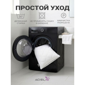 Подушка стеганая "Лебяжий пух" микрофибра Подушка стеганая "Лебяжий пух" микрофибра