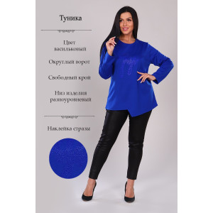 Туника женская №31597 водолаз (р-ры: 50-60) васильковый Туника женская №31597 водолаз (р-ры: 50-60) васильковый