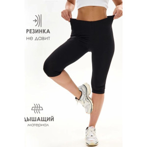 Бриджи женские №059908 кулирка (р-ры: 40-42) черный Бриджи женские №059908 кулирка (р-ры: 40-42) черный