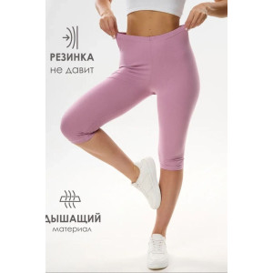 Бриджи женские №059908 кулирка (р-ры: 40-42) сиреневый Бриджи женские №059908 кулирка (р-ры: 40-42) сиреневый