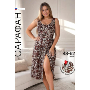 Сарафан женский 576 кулирка (р-ры: 48-62) коричневый-абстракция Сарафан женский 576 кулирка (р-ры: 48-62) коричневый-абстракция
