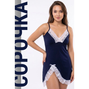 Сорочка женская №059907 вискоза (р-ры: 42-54) синий Сорочка женская №059907 вискоза (р-ры: 42-54) синий