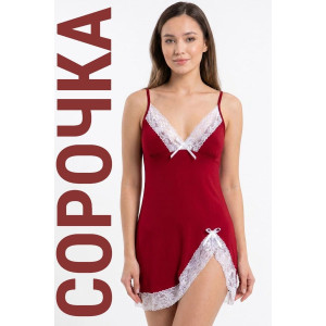 Сорочка женская №059907 вискоза (р-ры: 42-54) бордовый Сорочка женская №059907 вискоза (р-ры: 42-54) бордовый