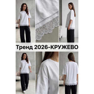 Футболка женская "Элегия" фуллайкра (р-ры: 44-62) белый
