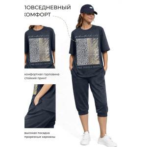 Костюм двойка женский №413 кулирка с лайкрой (р-ры: 46-56) темно-синий