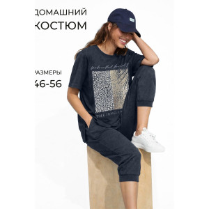 Костюм двойка женский №413 кулирка с лайкрой (р-ры: 46-56) темно-синий