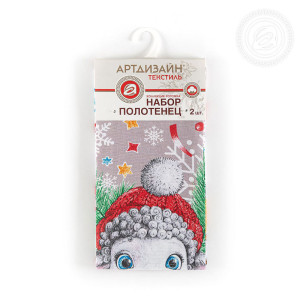 Набор кухонный из 2-х полотенец рогожка "Новогодние овечки" Набор кухонный из 2-х полотенец рогожка "Новогодние овечки"
