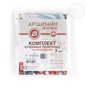 Набор кухонный из 3-х полотенец рогожка "Кураж" Набор кухонный из 3-х полотенец рогожка "Кураж"