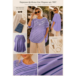 Футболка женская №9007 "Line Elegance" хлопок стрейч (р-ры: 58-68) сиреневый Футболка женская №9007 "Line Elegance" хлопок стрейч (р-ры: 58-68) сиреневый