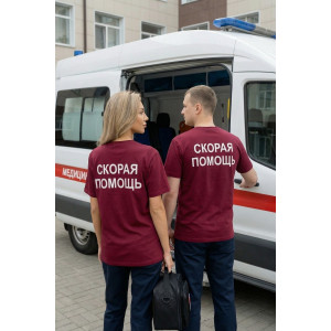 Футболка скорая помощь унисекс М-204-14 хлопок (р-ры: 50-62) бордо