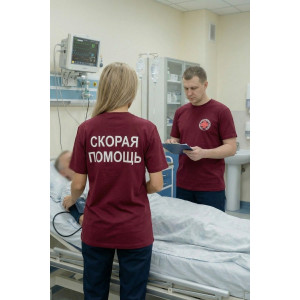 Футболка скорая помощь унисекс М-204-14 хлопок (р-ры: 50-62) бордо